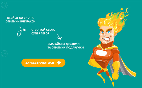 iLearn