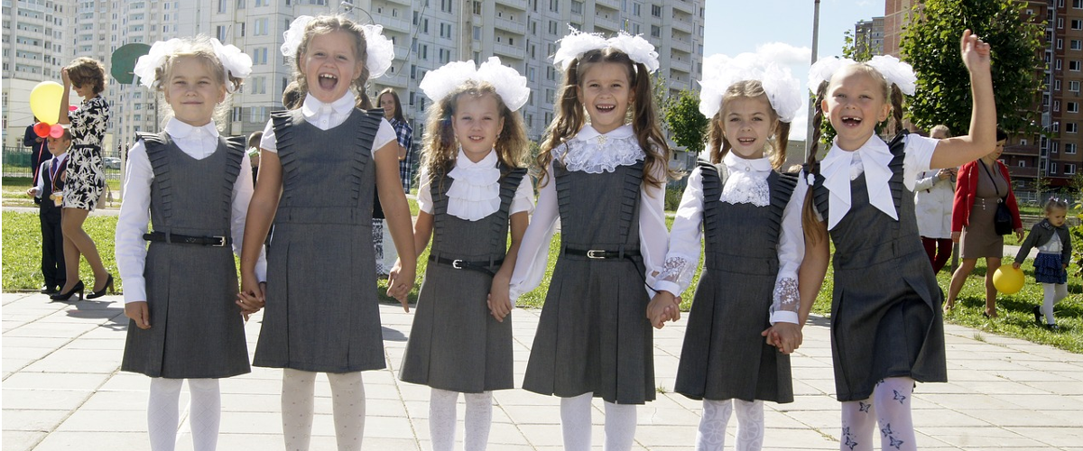 першокласниці