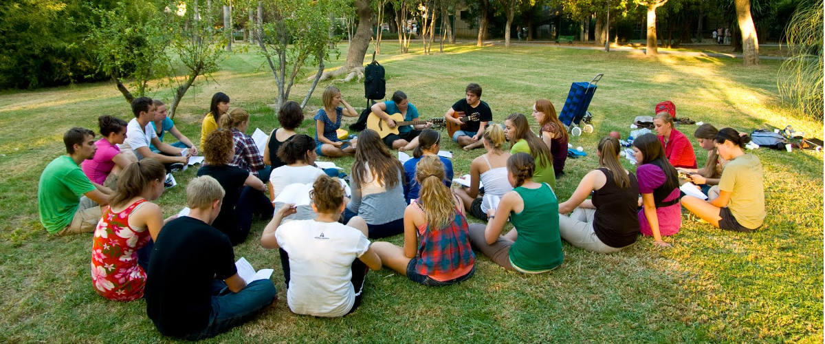 Урок в парку